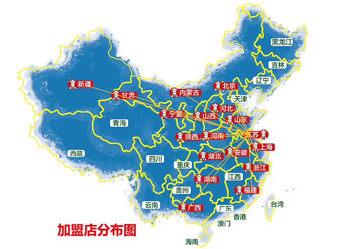 地图酱骨头1.jpg